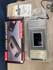 lot 44623 image: kinyo video rewinder works