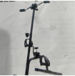 lot 25 image: nisdokr pedal exerciser bike