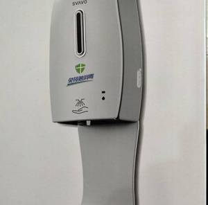 lot 48 image: svavo automatic soap dispenser