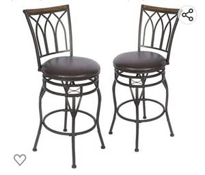 lot 220 image: KS902P 2-360 Degree Swivel Barstool Set, 29 Seat Height, Adjustable Height for Kitchen Living Room Pub Bistro