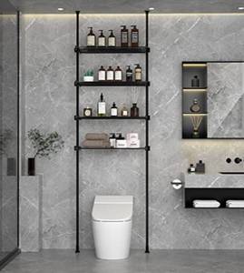 lot 233 image: XIHUAN Adjustable Floor to Ceiling Over The Toilet Freestanding Bathroom Organizer, Bathroom Shelf with Tension Posts, 4-Tier Metal Shelf (Black)