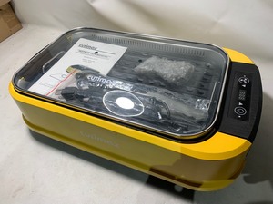 lot 26 image: Cusimax Yellow Electric Portable Indoor Smokeless Grill w Cooking Tongs
