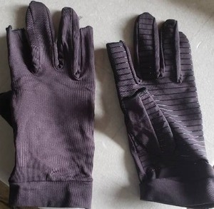 lot 10422 image: Small Index Fingerless Light Brown Gloves, Exact Size Unknown