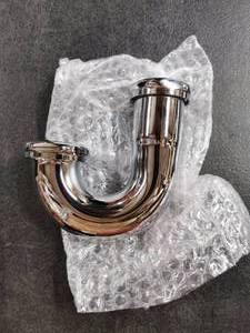 lot 7829 image: Bathroom Or Kitchen Sink P-Trap Stainless Steel
