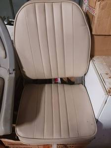 lot 5244 image: Folding Boat Chair