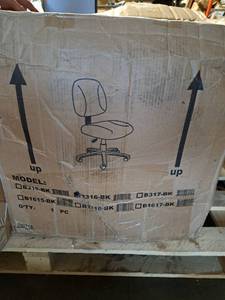 lot 5159 image: Office Chair