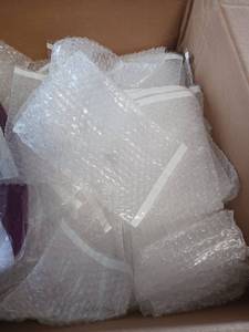 lot 5369 image: Box of bubble wrap bags