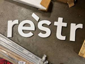 lot 4007 image: large white PLASTIC letters R R E S T 11-14�� tall