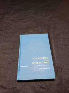 lot 8723 image: 1972 Management of the modern home book