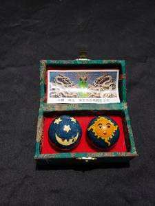 lot 8778 image: roaring dragon and singing Phoenix healthy balls