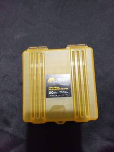 lot 8783 image: 100 round ammo case