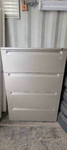 lot 13935 image: Gray 4-Drawer Filing Cabinet
