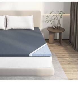 lot 4545 image: Avenco Mattress Topper Queen Memory Foam, Cooling Mattress Topper Queen 2 Inch With Breathable & Washable Cover, Grey