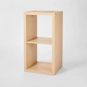lot 4812 image: BrightRoom 2 Cube cubbie shelf Organizer Natural stackable either direction