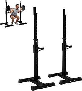 lot 4884 image: Set of 2 squat rack barbell stands adjustable free weights portable gym 440 lb max