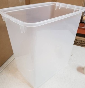 lot 12684 image: IRIS Pet Food Container (missing accessories, lid, wheels)