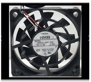 lot 12682 image: NMB 2606JL Fan Unit With Large Cooling System, Unknown Use