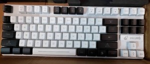 lot 3554 image: Zi You Lang T87 Wireless Charging Keyboard