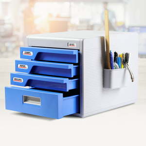 lot 3827 image: SereneLife SLFCAB20 - Security File Cabinet - Multi-Drawer Filing Cabinet with Combination Lock (4-Drawer)