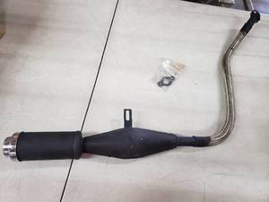 lot 1984 image: Car Muffler
