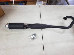 lot 1985 image: Car Muffler