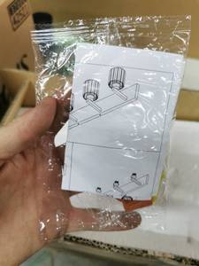lot 3983 image: 3 Light Wall Mounting Light Fixture, Black, 20 W