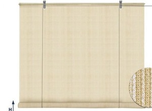 lot 1112 image: 8x6ft Pull Shade Beige