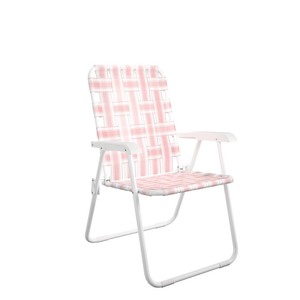 lot 1063 image: Pink & White Lawn Chair