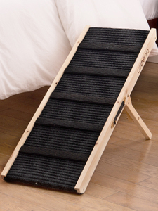 lot 1069 image: Cooenia Pet Ramp Black