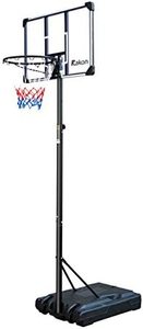 lot 1072 image: Rakon Basketball Hoop
