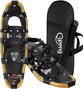 lot 1967 image: Gpeng Snow Shoes & Walking Sitcks & Carrying Bag