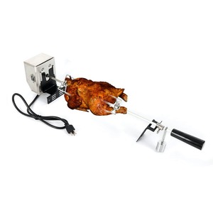lot 1991 image: Universal Rotisserie Kit (stock image approximate)