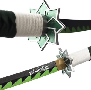 lot 1995 image: Cosplay Anime Sword