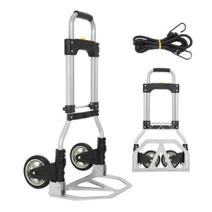 lot 12070 image: Jauree Folding Hand Truck