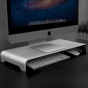 lot 12850 image: Metal MonitorStand Riser