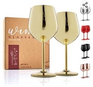 lot 12154 image: Gusto Nostro Stainless Steel Wine Glass - 18 oz Unbreakable Gold Wine Glasses for Travel, Camping and Pool - Fancy, Unique and Cute Portable Metal Wine Glass for Outdoor Events, Picnics (Set of 2)