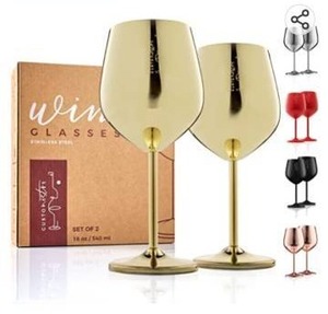 lot 12155 image: Gusto Nostro Stainless Steel Wine Glass - 18 oz Unbreakable Gold Wine Glasses for Travel, Camping and Pool - Fancy, Unique and Cute Portable Metal Wine Glass for Outdoor Events, Picnics (Set of 2)