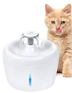 lot 12163 image: Water Dispenser Pet Water Fountain Cat Bowl Dog Water Fountain Dispenser Drinking Kitten Water Fountain System Cats Dogs Waterer Inside Bowls Fouraint