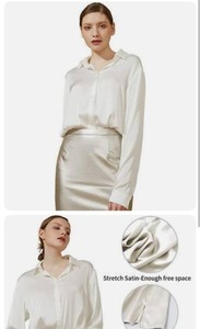 lot 9484 image: NEW NWD White Small 6  8 Church Office Blouse Silky Dressy Shirt ESCALIER
