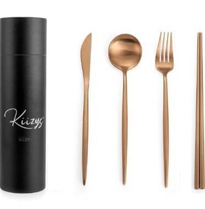 lot 9540 image: Matte Copper Flatware Set - KiiZYs 8-piece Stainless Steel Utensil Set - Modern Silverware Cutlery Set Bronze - Chopsticks Fork Spoon Knife Set Kitchen - Christmas Gift Box For Mom (Copper, Set for 2)