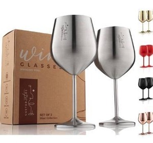lot 9573 image: Gusto Nostro Stainless Steel Wine Glass - 18 oz - Cute, Unbreakable Wine Glasses for Travel, Camping and Pool - Fancy, Unique and Cool Portable Metal Wine Glass for Outdoor Events, Picnics (Set of 2