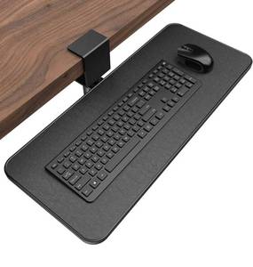 lot 59879 image: Rotating Keyboard Tray Under Desk - Klearlook PU Leather Keyboard Drawer Adjustable C Clamp, 23.62x 9.84Inch-Black