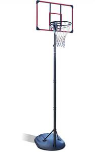 lot 61413 image: HaoKang Portable Basketball Hoop Ajustable Height 7.5-9.2ft Free Standing Basketball Goals with Background Wheels System Indoor Outdoor