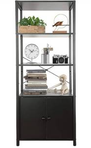 lot 61418 image: Jahof 4-Layer Industrial Bookshelf, Bookcase with 2 Doors, Standing Storage Cabinet for Living Room, Home Office, Bedroom, Washroom, Kitchen (4-Tier, Black)