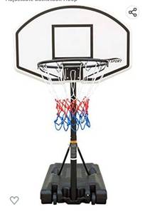 lot 71817 image: Movement God Swim Pool Side Portable Height-Adjustable Basketball Hoop,Retail $147.00