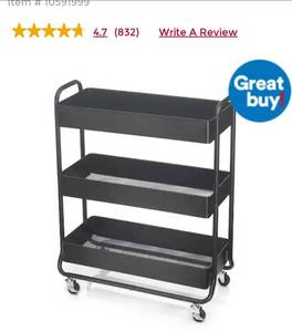 lot 71840 image: Hudson Cart By Recollections Black