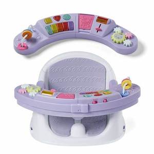 lot 10711 image: Infantino Music & Lights 3-in-1 Discovery Booster, Lavender