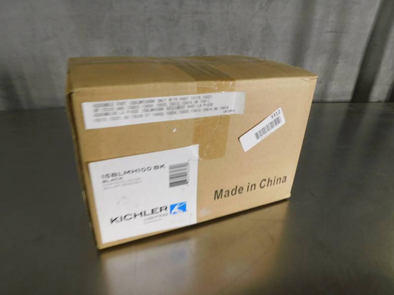 lot 3312 image: Kichler 100w Metal Halide Ballast Assembly
