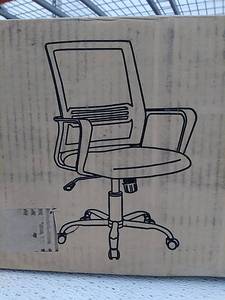 lot 63062 image: Ergonomic office task chair
