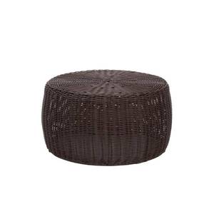 lot 63099 image: Household Essential Resin Wicker Low Table